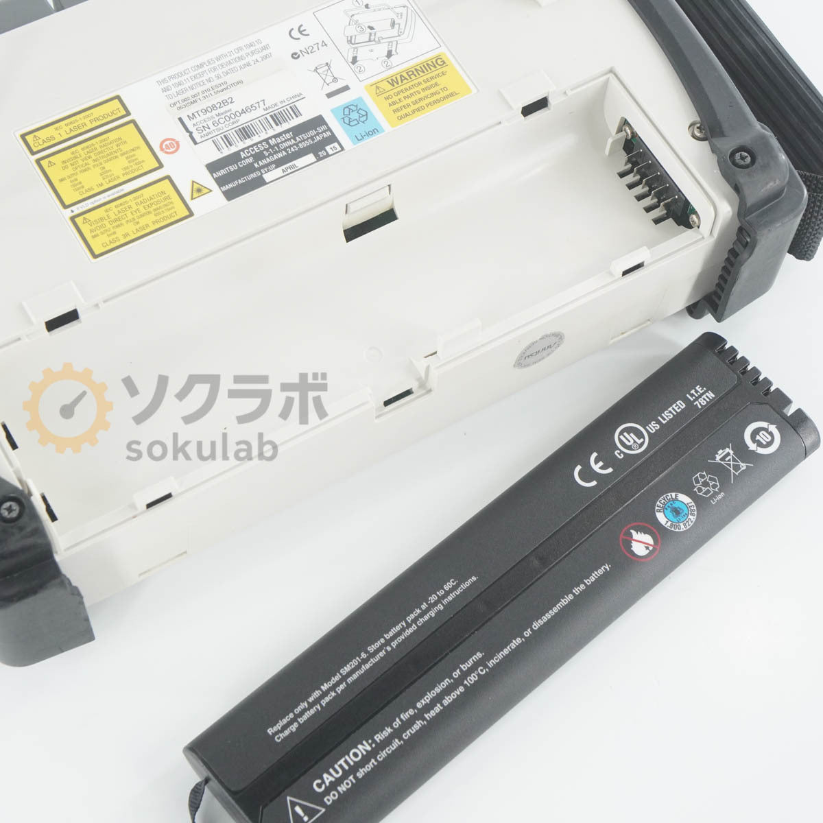 Anritsu MT9082B2 ACCESS Master OTDR with OPT 002 007 010 ES310 053 Calibration until 07/2025 [n1243151808]