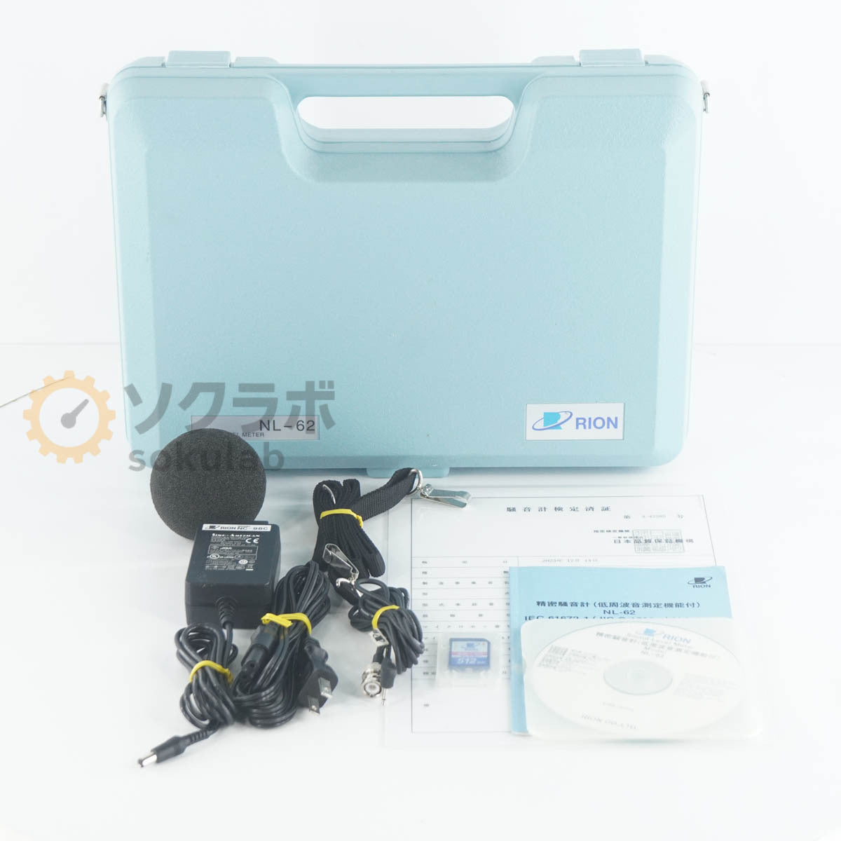 Rion NL-62 Sound Level Meter with Low Frequency Measurement Function [b1243138138]