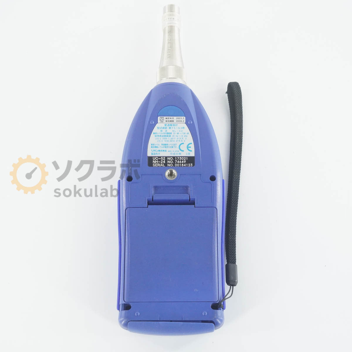 Rion NL-42 Sound Level Meter with NH-24 UC-52 [u1243154349]