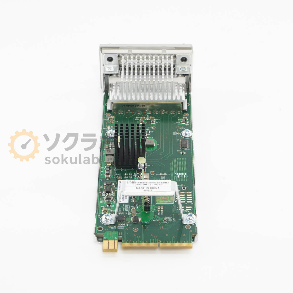 CISCO C3850-NM-2-10G Network Module for Catalyst 3850 Series [u1243162155]