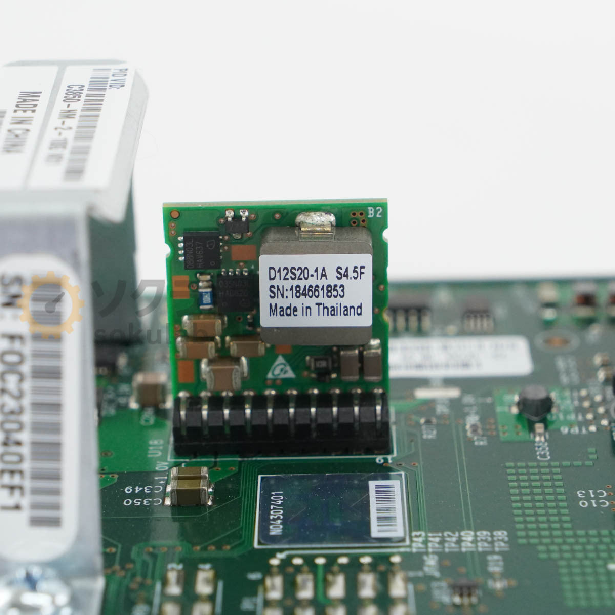 CISCO C3850-NM-2-10G Network Module for Catalyst 3850 Series [u1243162155]