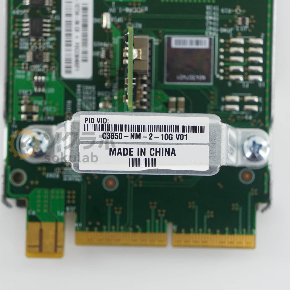 CISCO C3850-NM-2-10G Network Module for Catalyst 3850 Series [u1243162155]