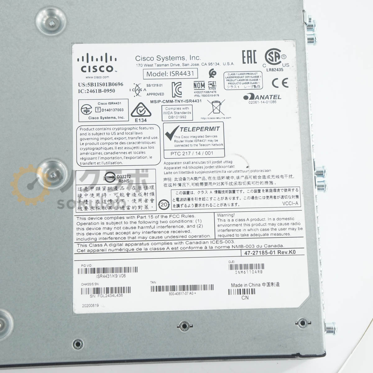 CISCO ISR4431/K9 V06 Router with Power Cord [p1243154198]