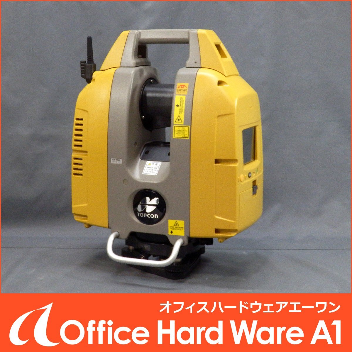 Topcon GLS-2200S 3D Laser Scanner with 2 Targets [h1243153064]