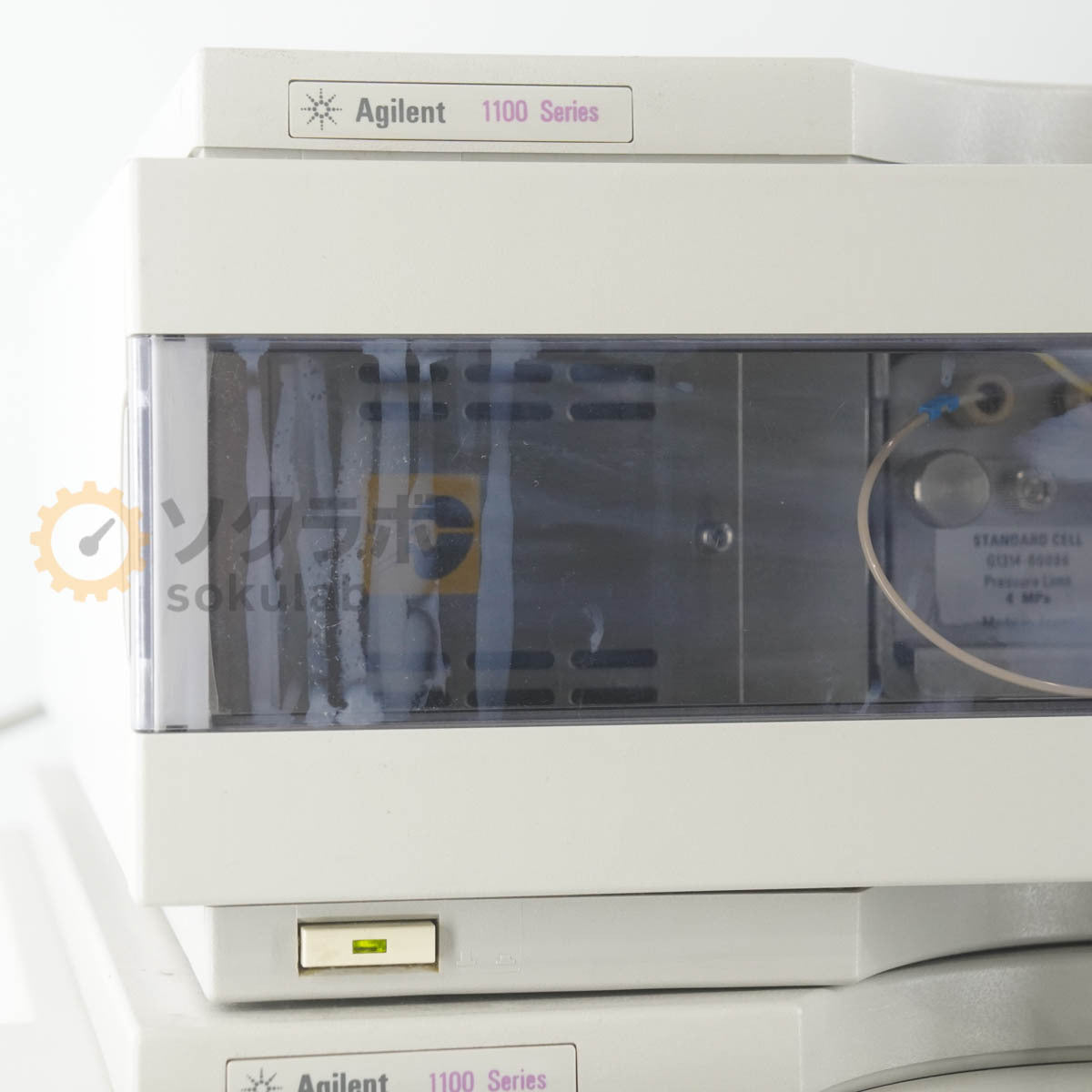 Agilent G1314A G1316A G1310A G1313A HPLC VWD COLCOM IsoPump ALS Set [w1243147683]