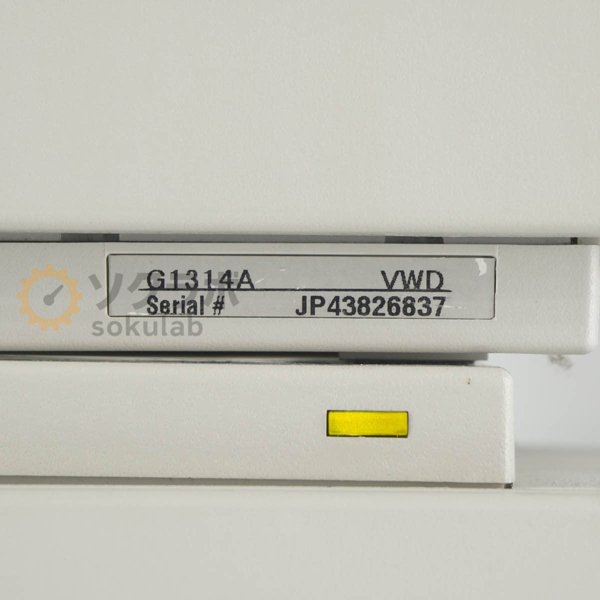 Agilent G1314A G1316A G1310A G1313A HPLC VWD COLCOM IsoPump ALS Set [w1243147683]