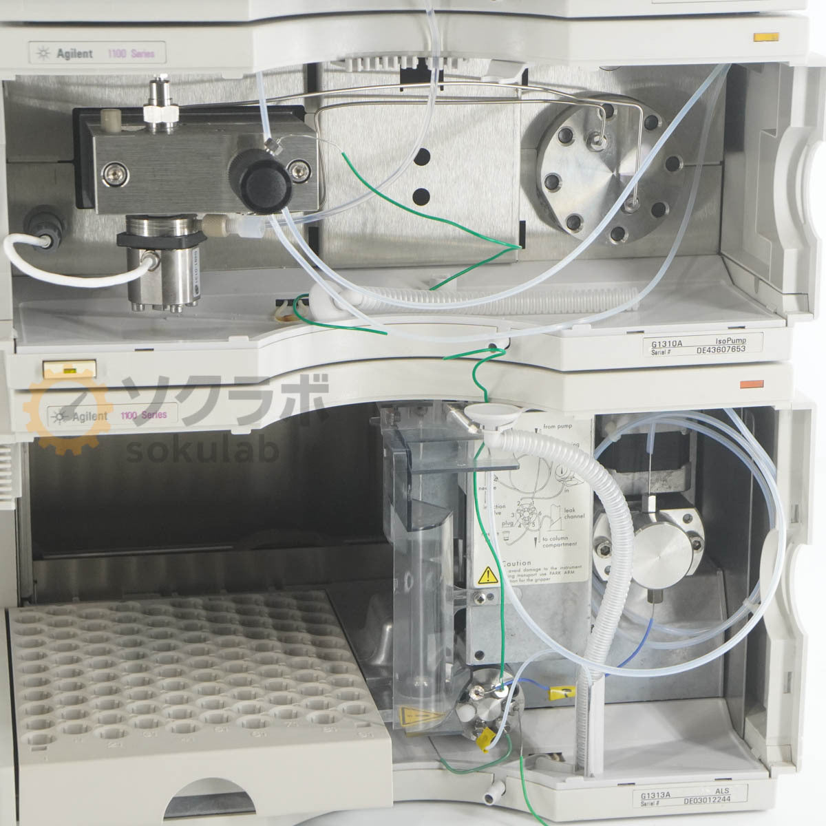 Agilent G1314A G1316A G1310A G1313A HPLC VWD COLCOM IsoPump ALS Set [w1243147683]