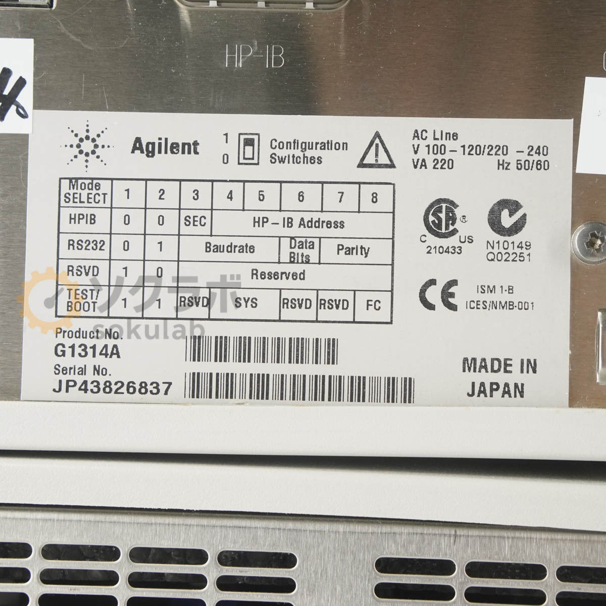 Agilent G1314A G1316A G1310A G1313A HPLC VWD COLCOM IsoPump ALS Set [w1243147683]
