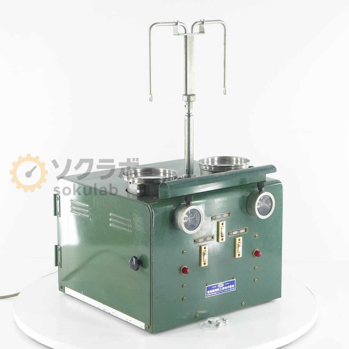 Kayagaki EKDS Dissolution Tester [m1243152183]