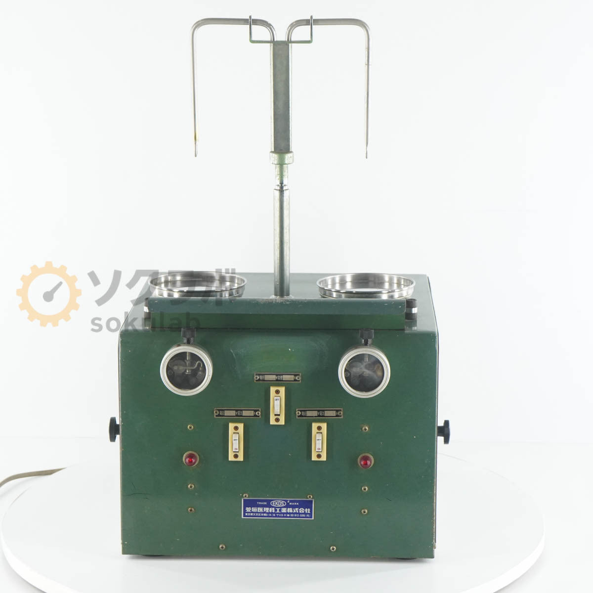 Kayagaki EKDS Dissolution Tester [m1243152183]