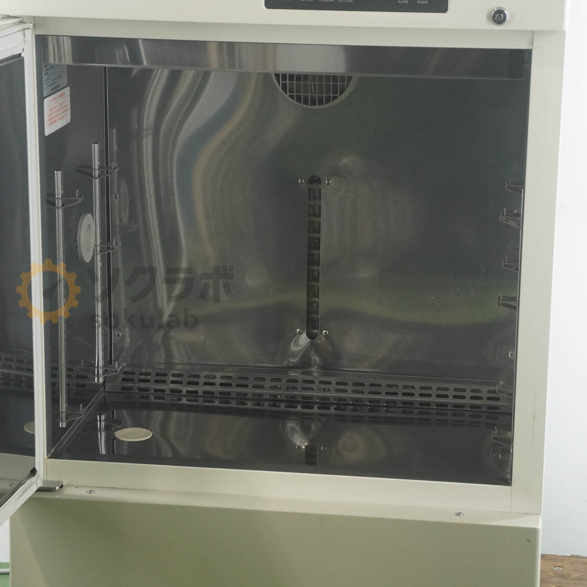 Fukushima FMU-133I Incubator 130L [m1243154637]