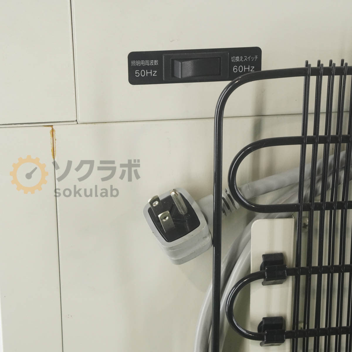 Fukushima FMU-133I Incubator 130L [m1243154637]