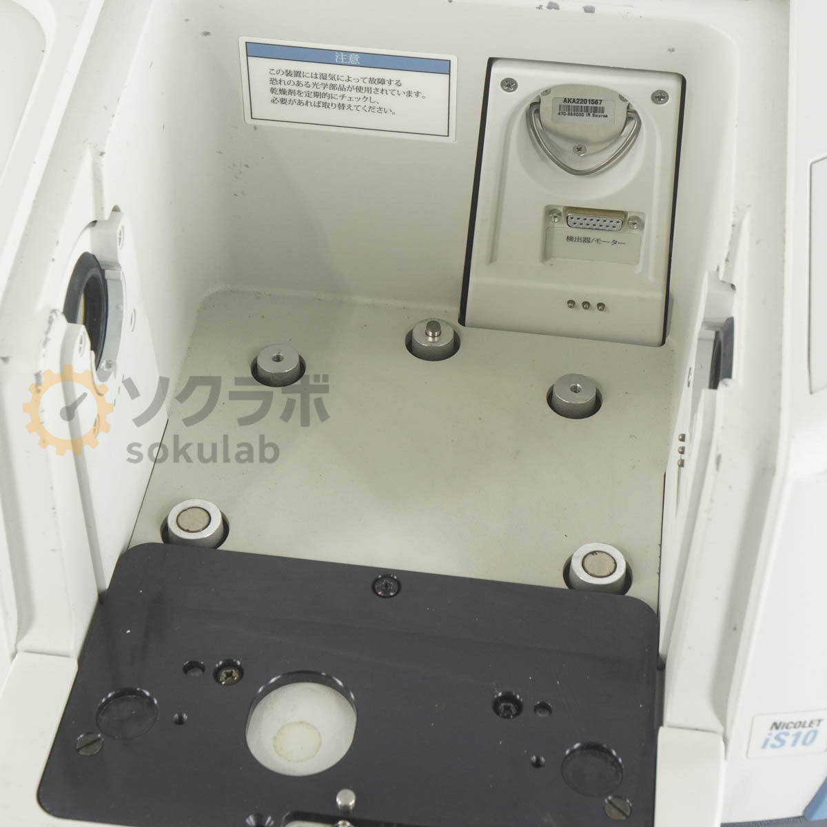 Thermo Scientific NICOLET iS10 FT-IR Spectrometer [e1243161313]