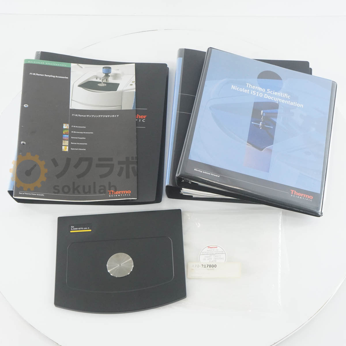 Thermo Scientific NICOLET iS10 FT-IR Spectrometer [e1243161313]
