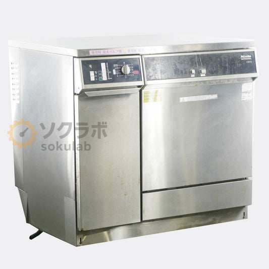 Miele G7883CD Laboratory Glassware Washer 200V [g1243143486]