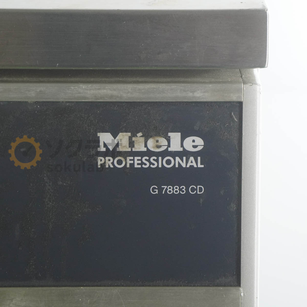 Miele G7883CD Laboratory Glassware Washer 200V [g1243143486]