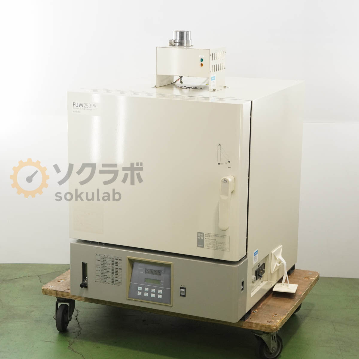 ADVANTEC FUW253PA Electric Muffle Furnace 200V 3-Phase [d1243155542]