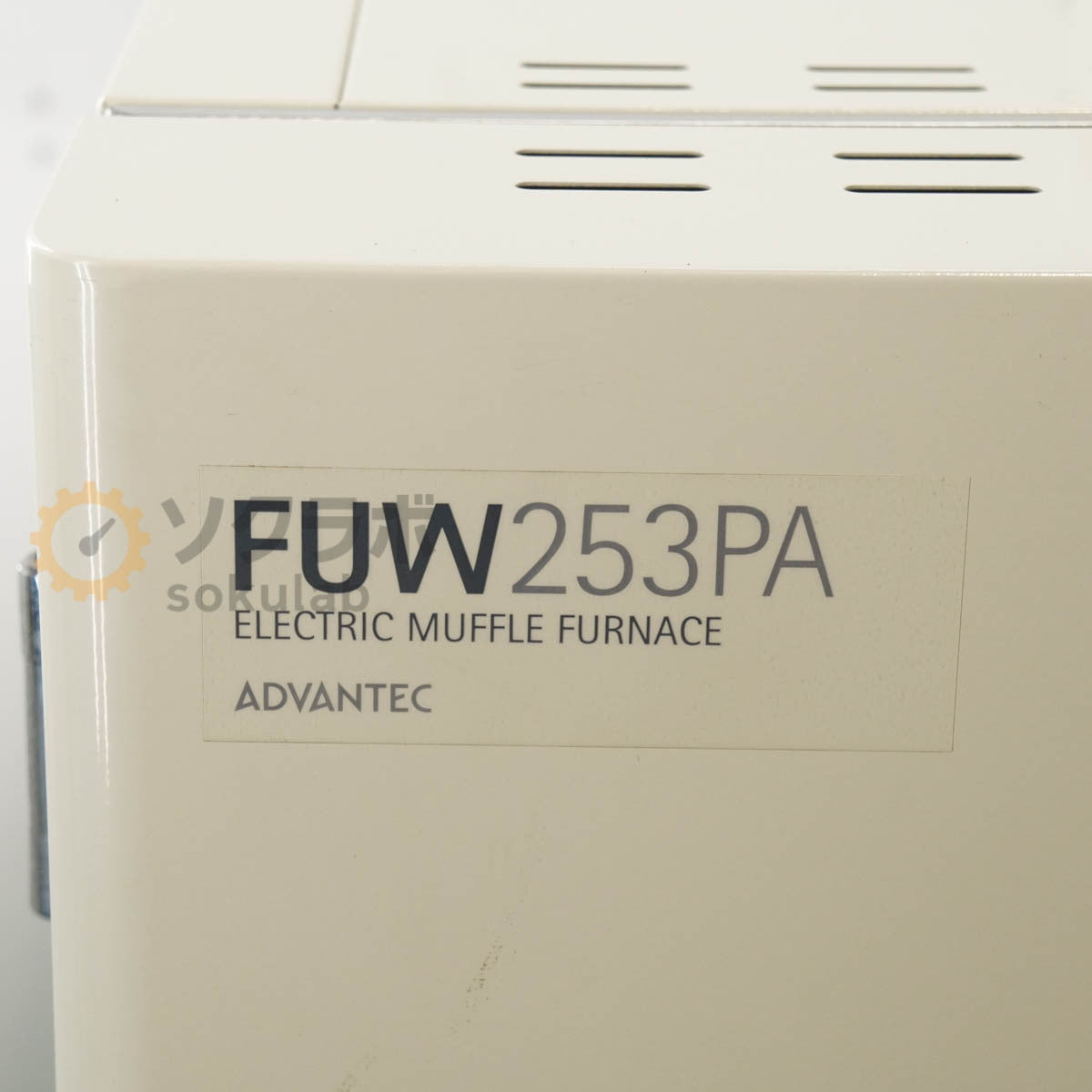 ADVANTEC FUW253PA Electric Muffle Furnace 200V 3-Phase [d1243155542]