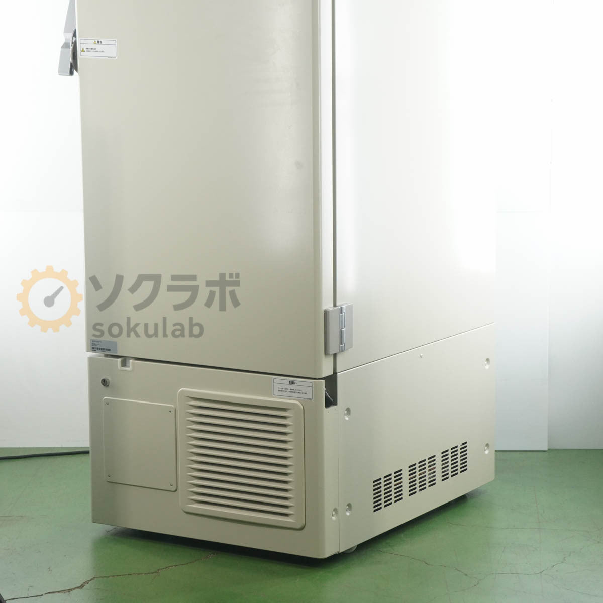 Panasonic MDF-U33V-PJ Ultra-Low Temperature Freezer 333L with Key [m1243160558]