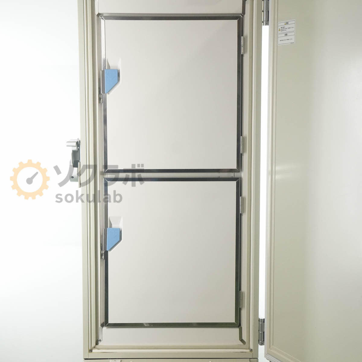 Panasonic MDF-U33V-PJ Ultra-Low Temperature Freezer 333L with Key [m1243160558]