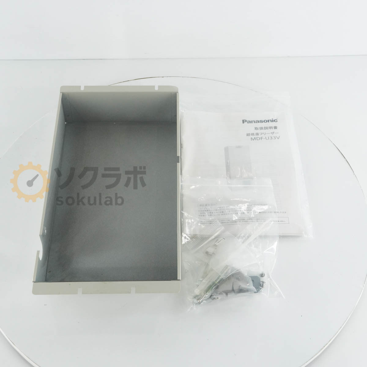 Panasonic MDF-U33V-PJ Ultra-Low Temperature Freezer 333L with Key [m1243160558]
