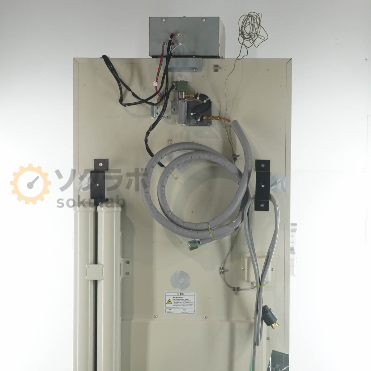 Panasonic MDF-U500VX-PJ Ultra-Low Temperature Freezer 519L Single Phase 200V [f1243144294]