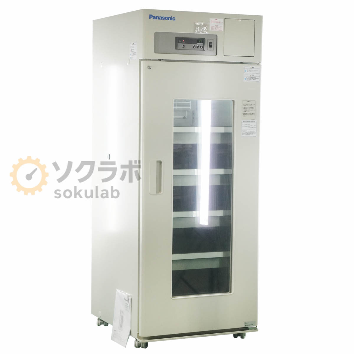 Panasonic MPR-721R-PJ Research Refrigerator 671L with Key [1243143139]