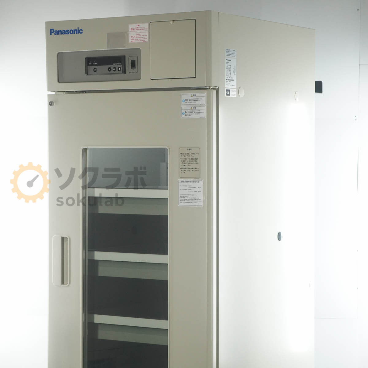Panasonic MPR-721R-PJ Research Refrigerator 671L with Key [1243143139]