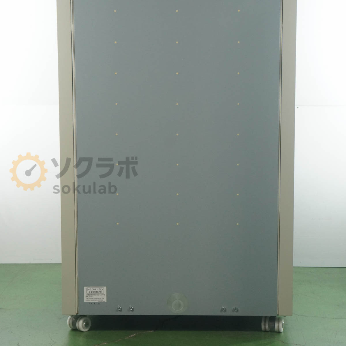 Panasonic MPR-721R-PJ Research Refrigerator 671L with Key [1243143139]
