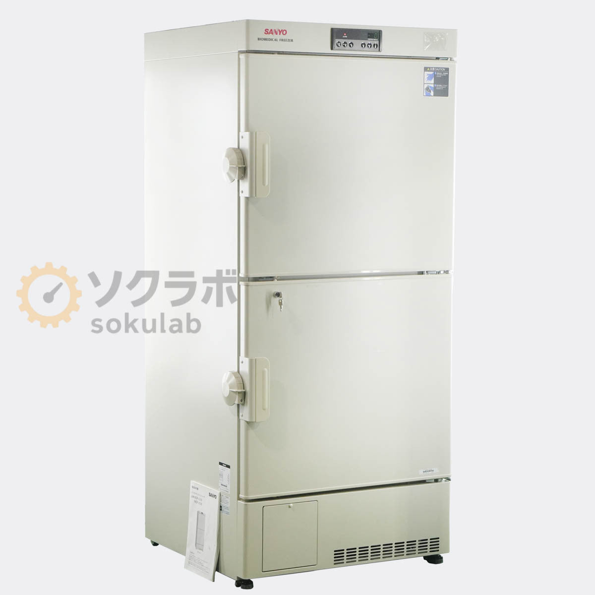 SANYO MDF-U539 Biomedical Freezer 504L with Key [1243148011]