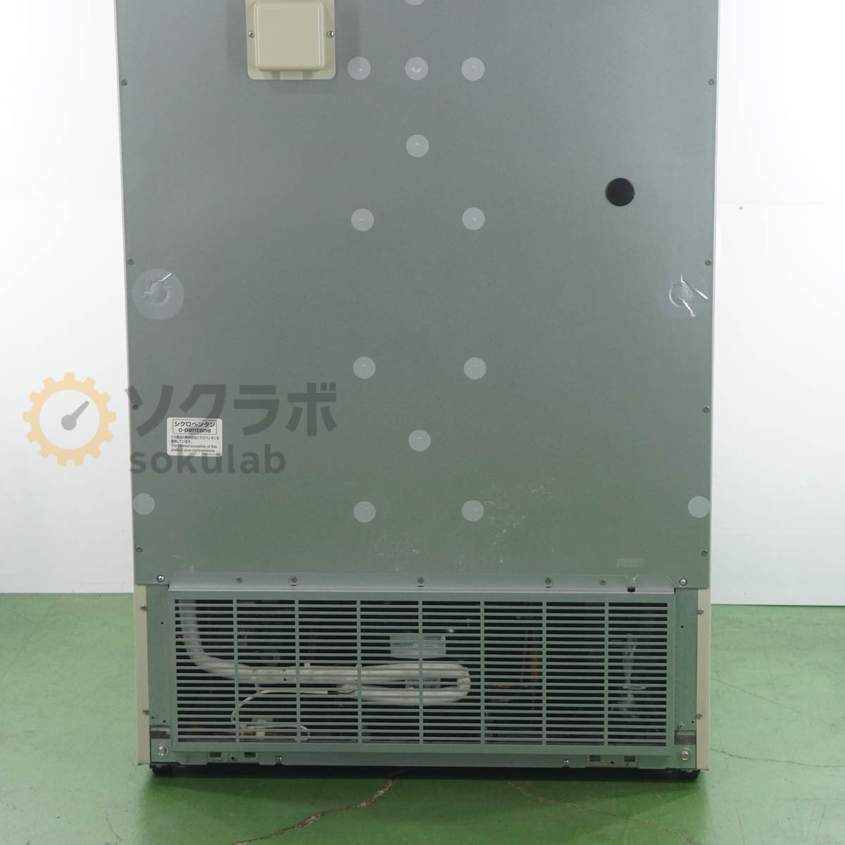 SANYO MDF-U539 Biomedical Freezer 504L with Key [1243148011]