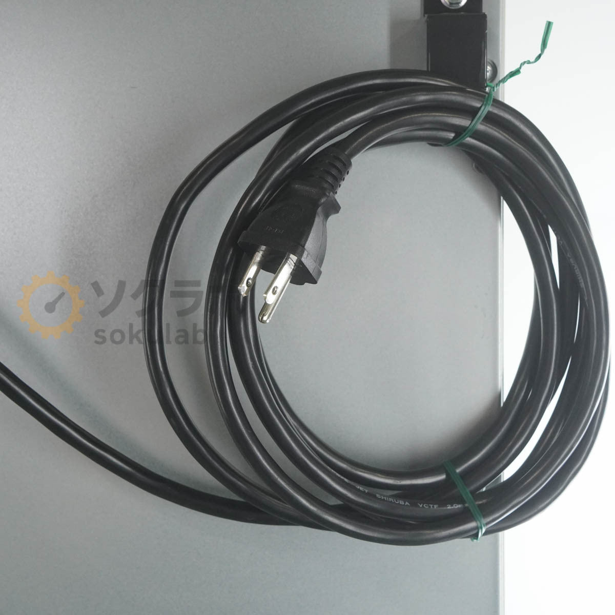 SANYO MDF-U539 Biomedical Freezer 504L with Key [1243148011]