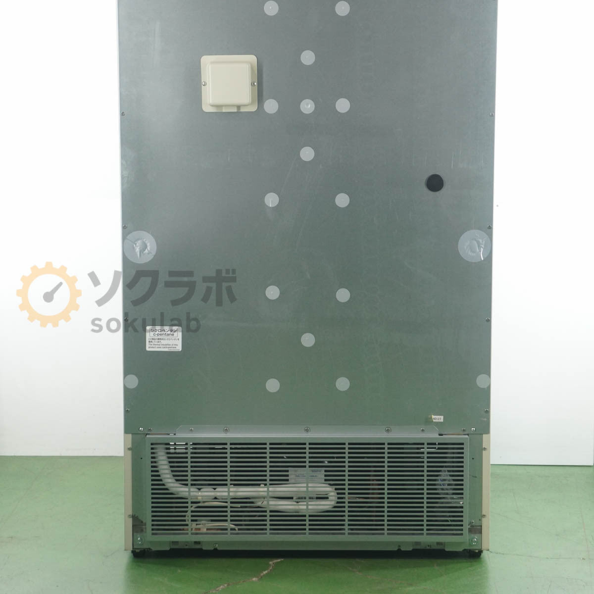 SANYO MDF-U539 Biomedical Freezer 504L with Key [o1243162418]
