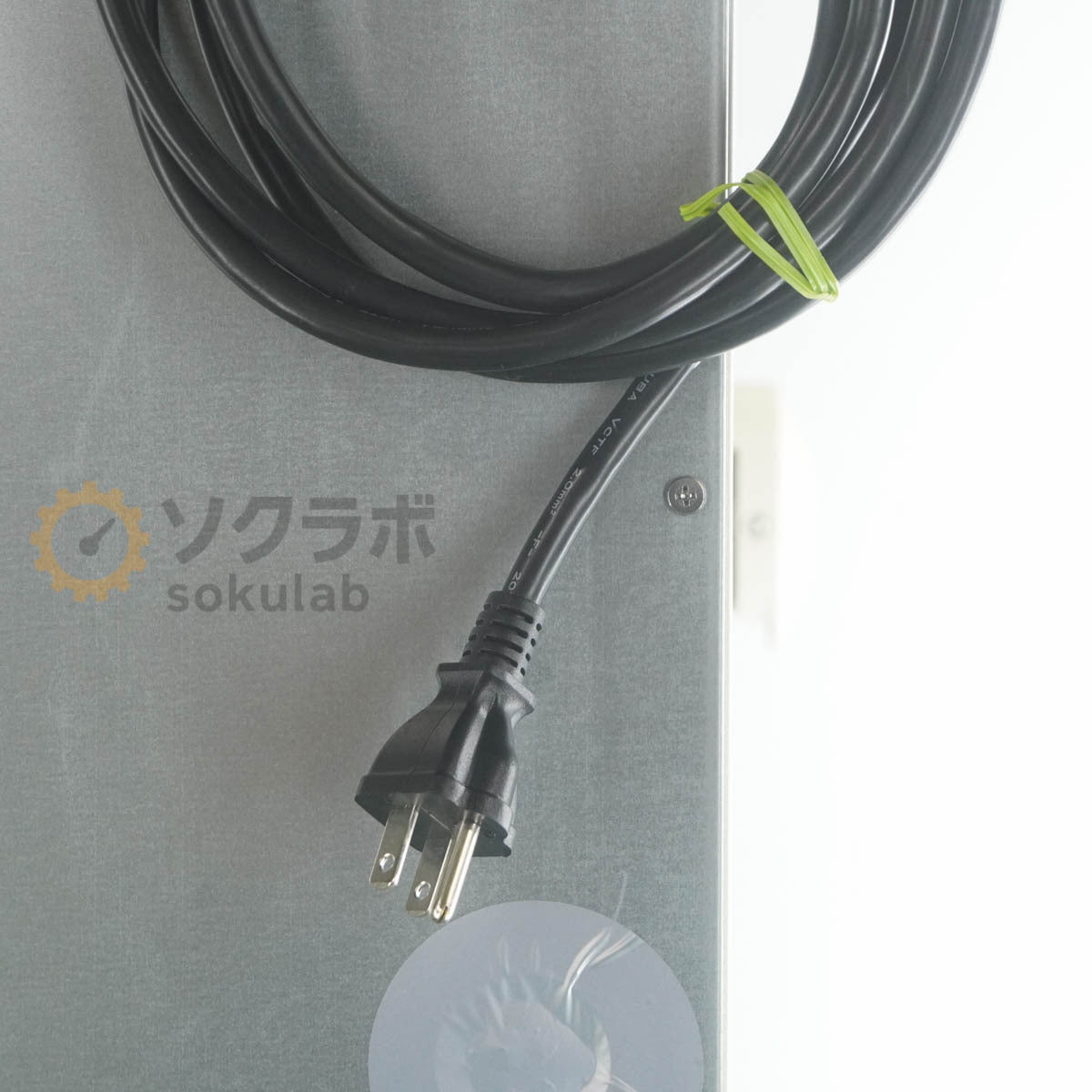 SANYO MDF-U539 Biomedical Freezer 504L with Key [o1243162418]