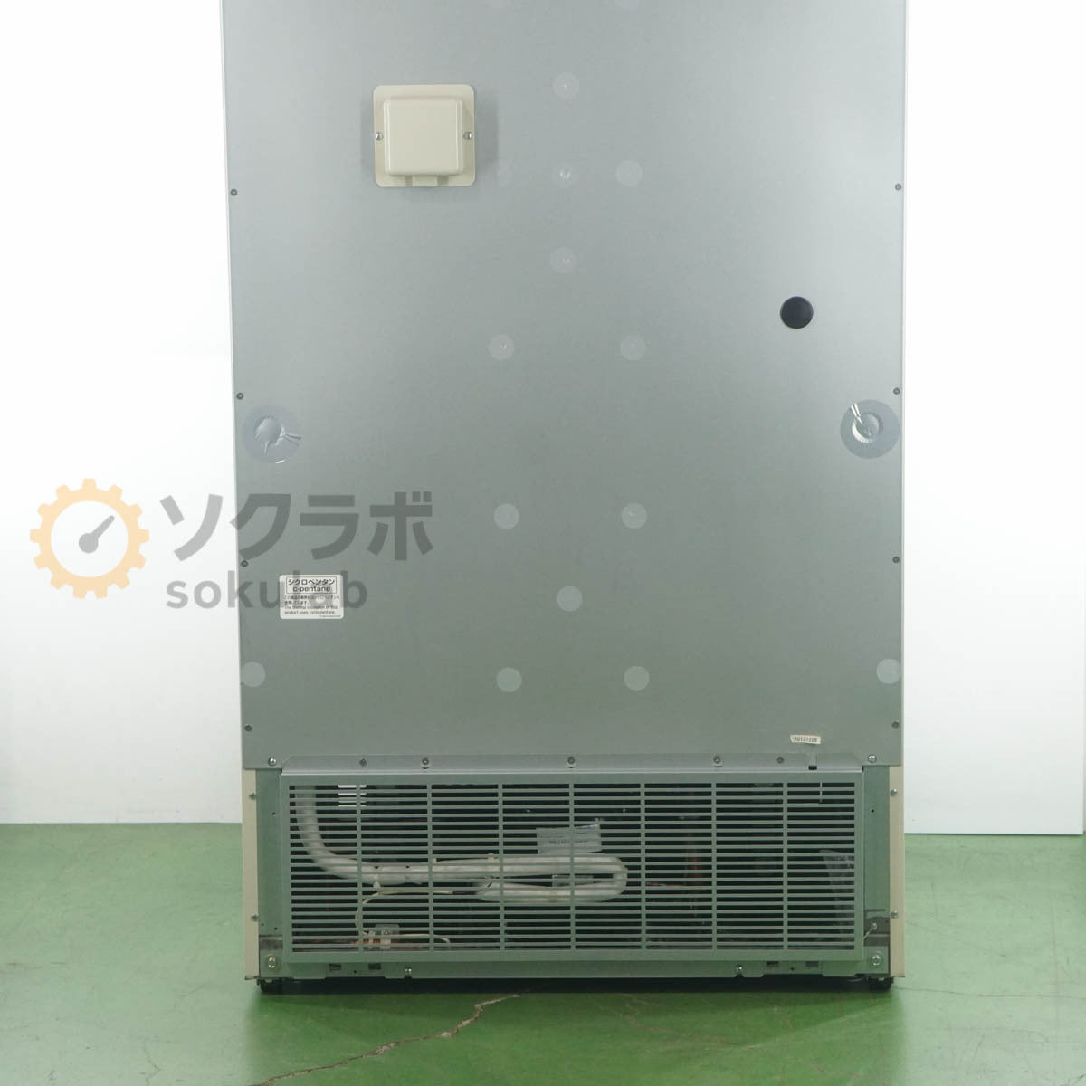 SANYO MDF-U539 Biomedical Freezer 504L with Key [k1243148636]