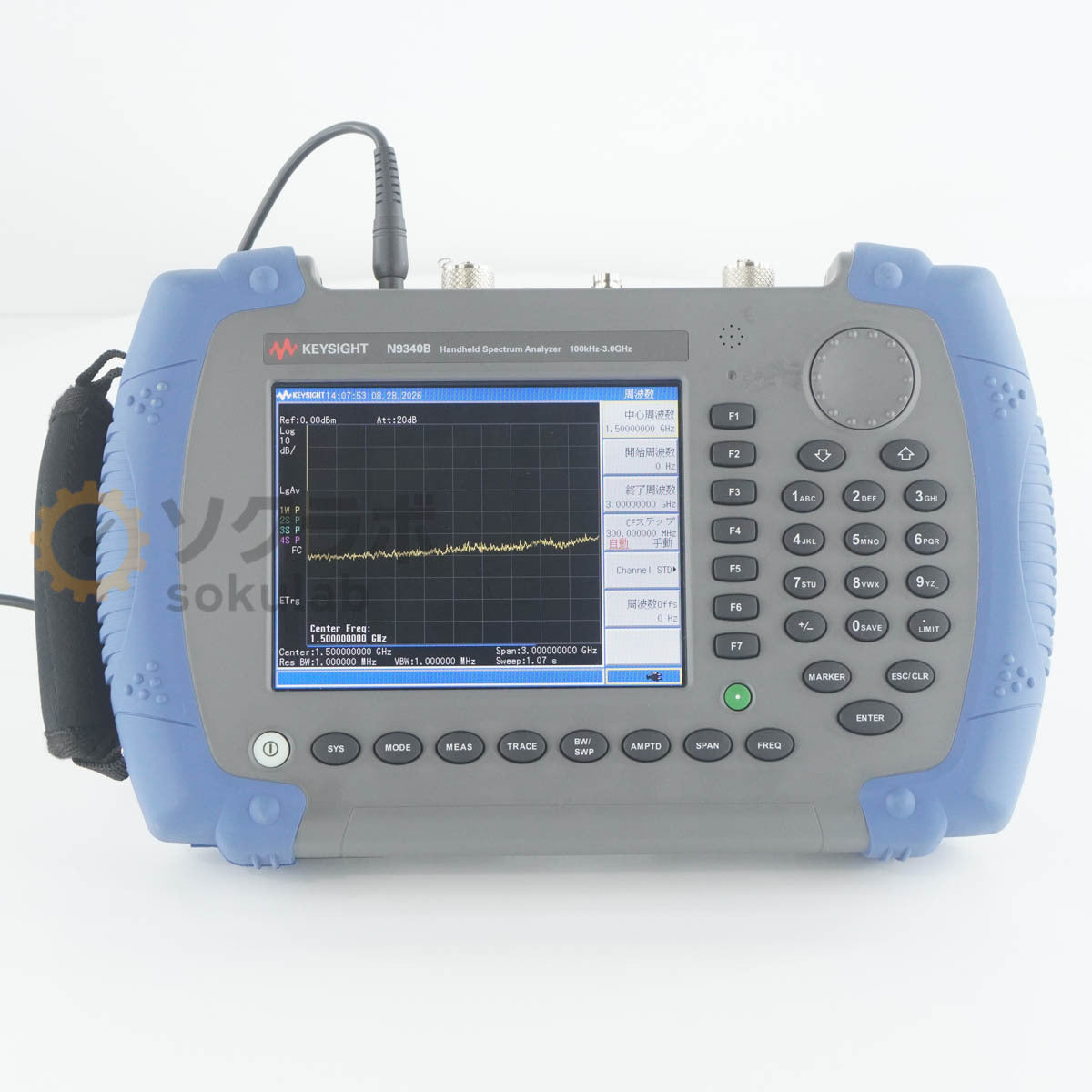 Keysight N9340B Handheld Spectrum Analyzer 100kHz-3.0GHz [x1243140395]