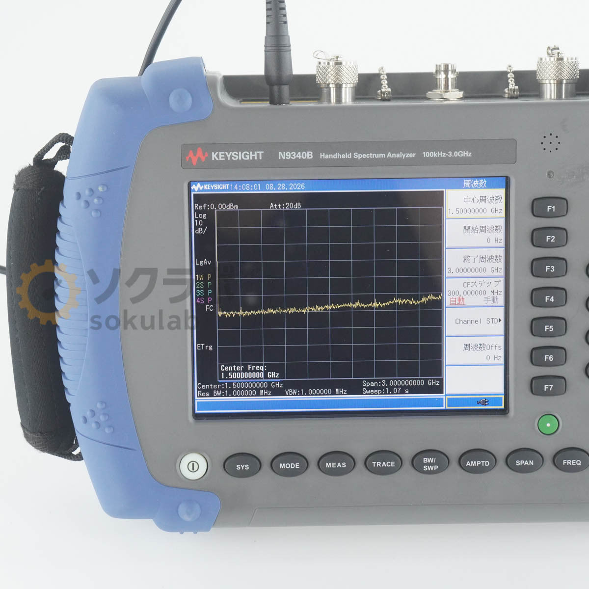 Keysight N9340B Handheld Spectrum Analyzer 100kHz-3.0GHz [x1243140395]