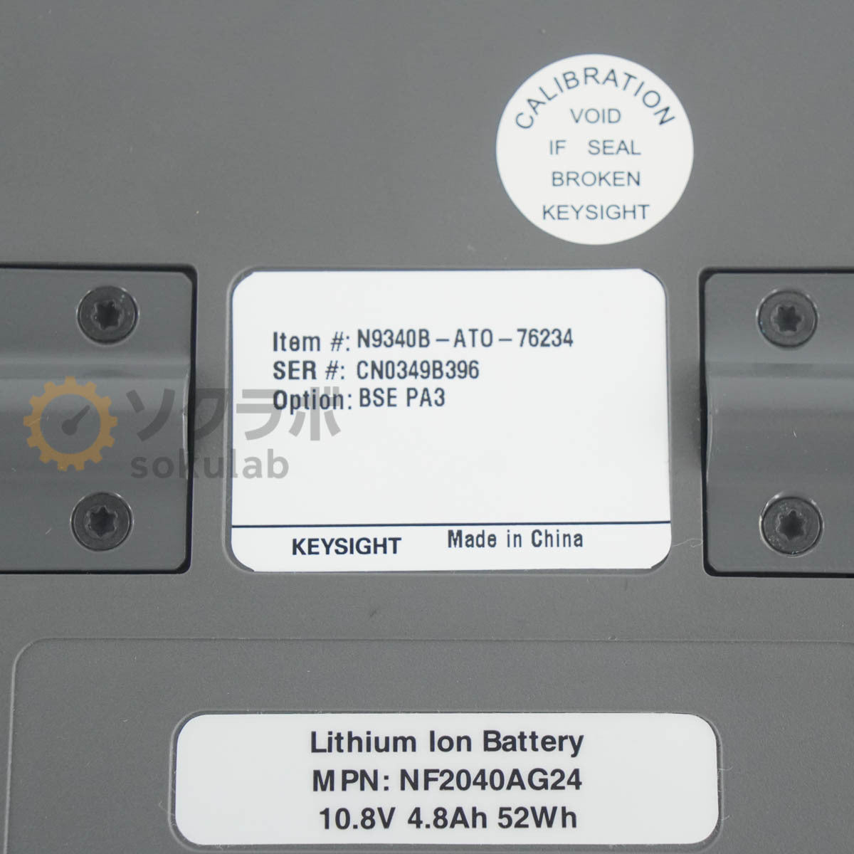 Keysight N9340B Handheld Spectrum Analyzer 100kHz-3.0GHz [x1243140395]