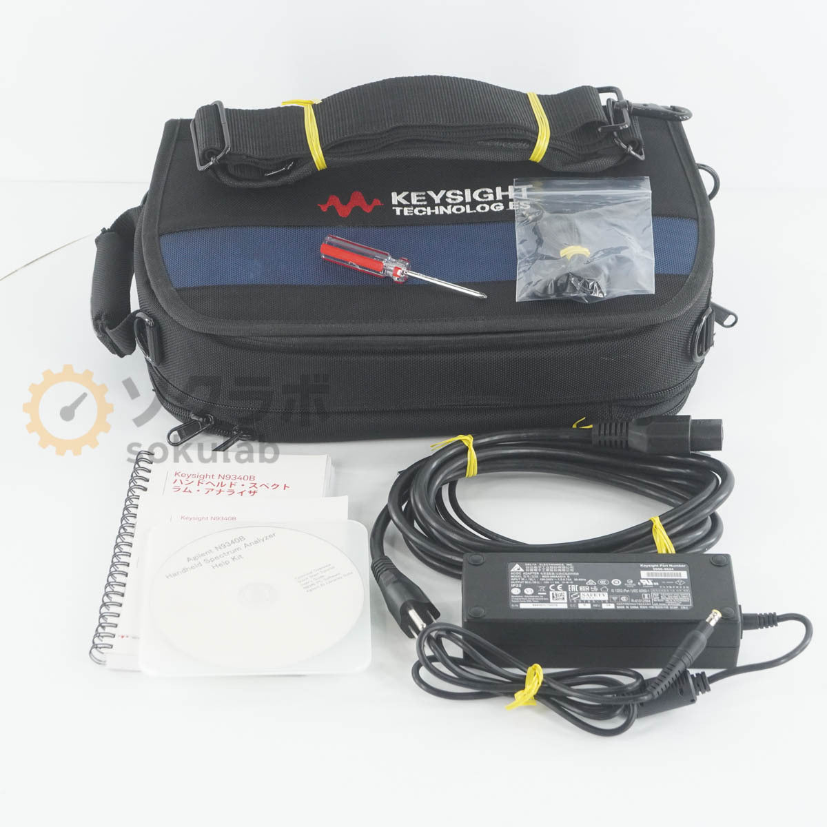 Keysight N9340B Handheld Spectrum Analyzer 100kHz-3.0GHz [x1243140395]