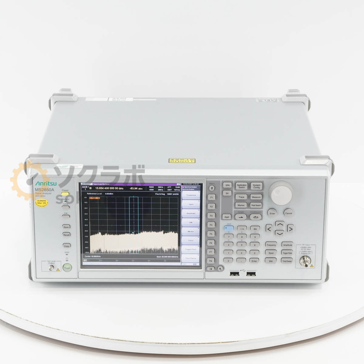 Anritsu MS2850A Signal Analyzer 9kHz-32GHz with OPT 033 047 068 076 021 [s1243154539]