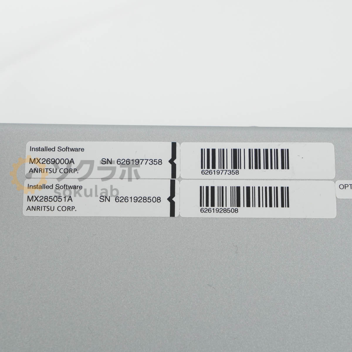 Anritsu MS2850A Signal Analyzer 9kHz-32GHz with OPT 033 047 068 076 021 [s1243154539]