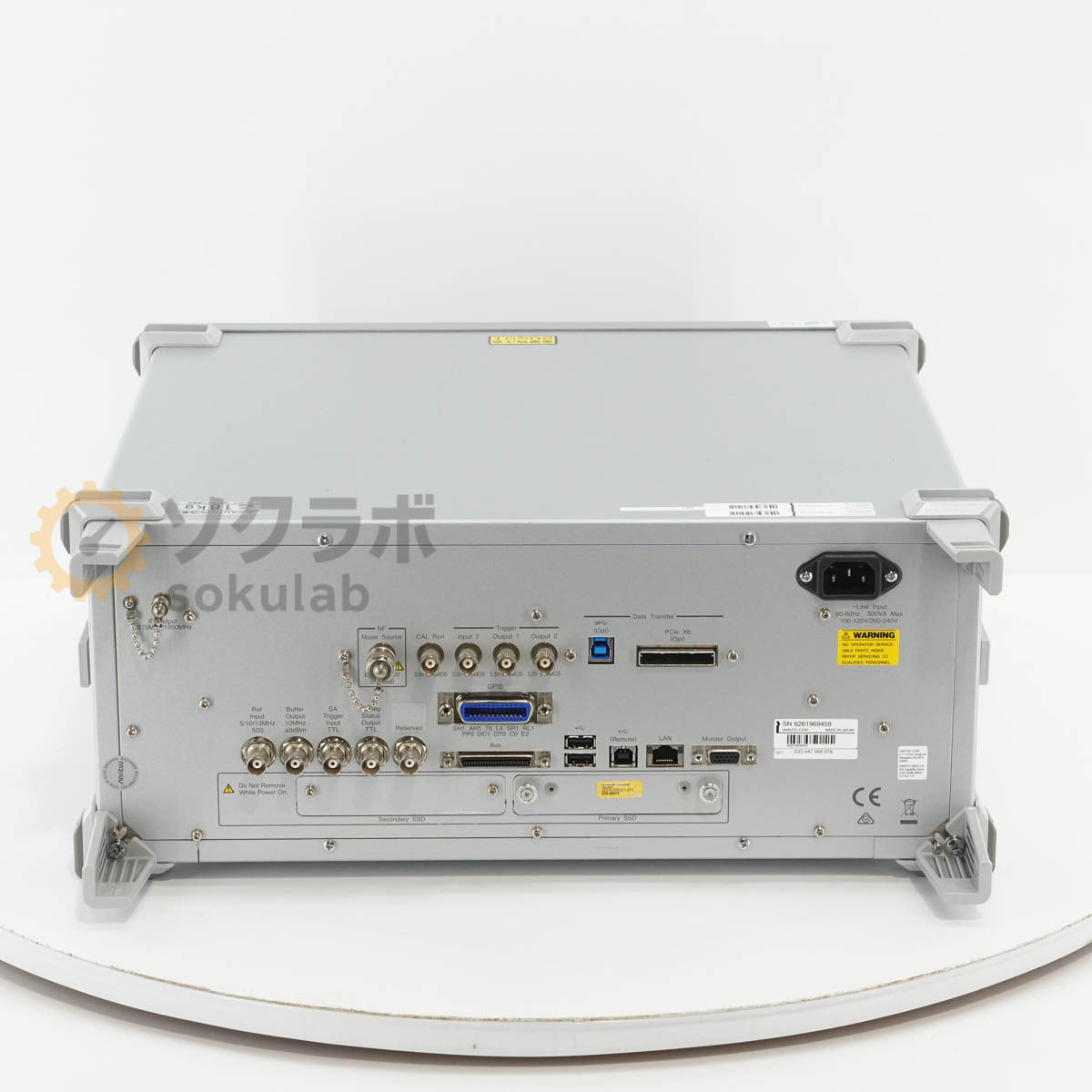 Anritsu MS2850A Signal Analyzer 9kHz-32GHz with OPT 033 047 068 076 021 [s1243154539]