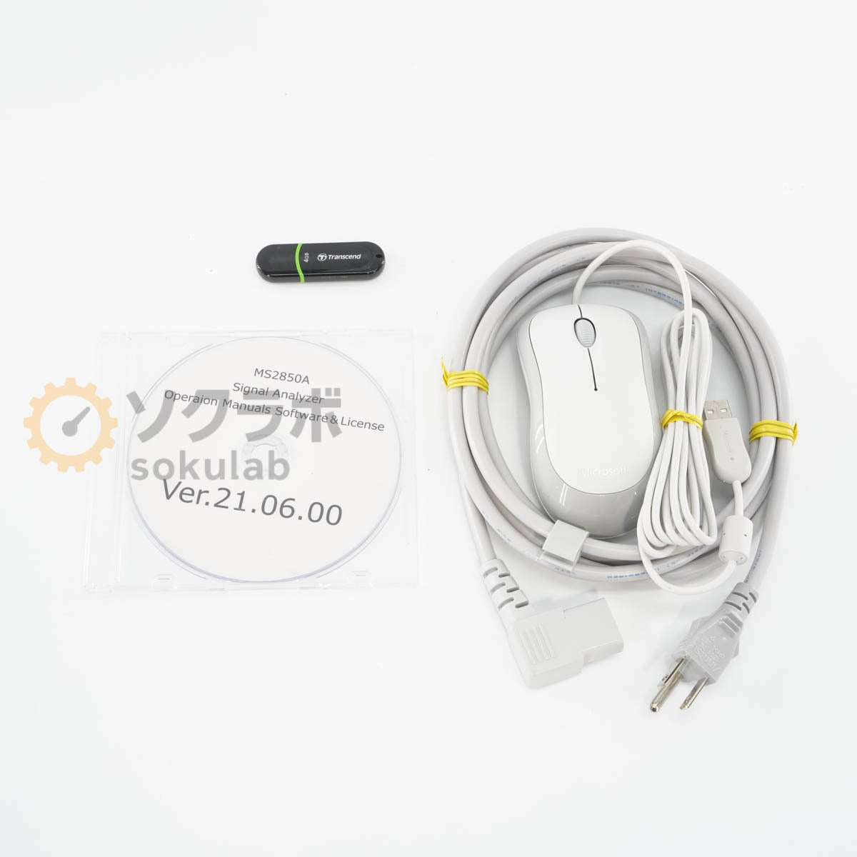 Anritsu MS2850A Signal Analyzer 9kHz-32GHz with OPT 033 047 068 076 021 [s1243154539]