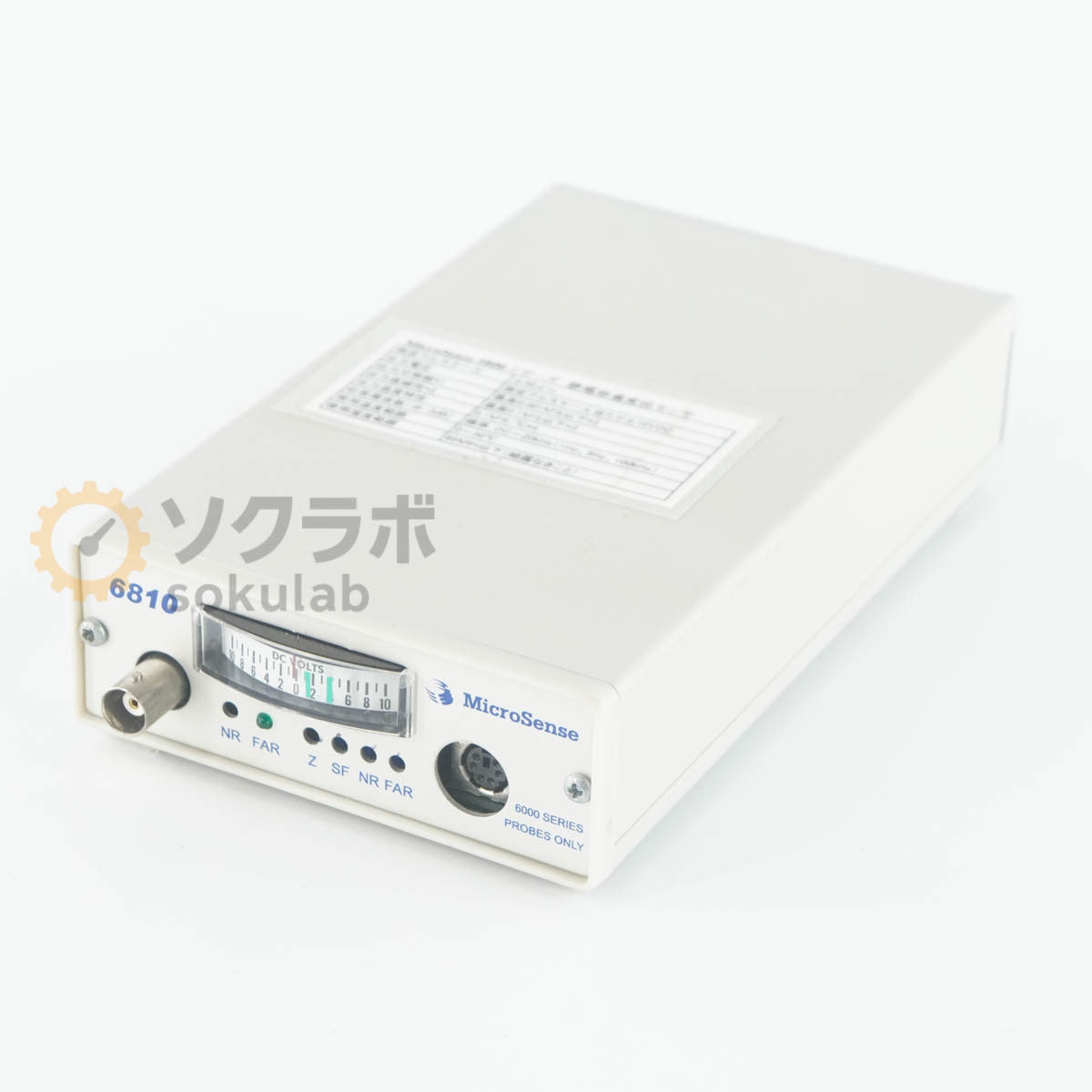 MicroSense 6810 Capacitive Position Sensor 6504-LR-06 [r1243164207]