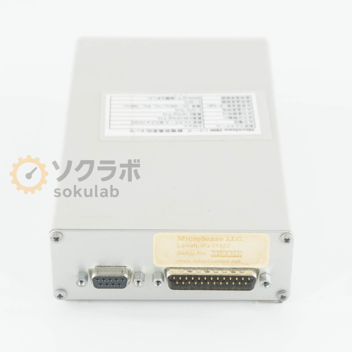 MicroSense 6810 Capacitive Position Sensor 6504-LR-06 [r1243164207]