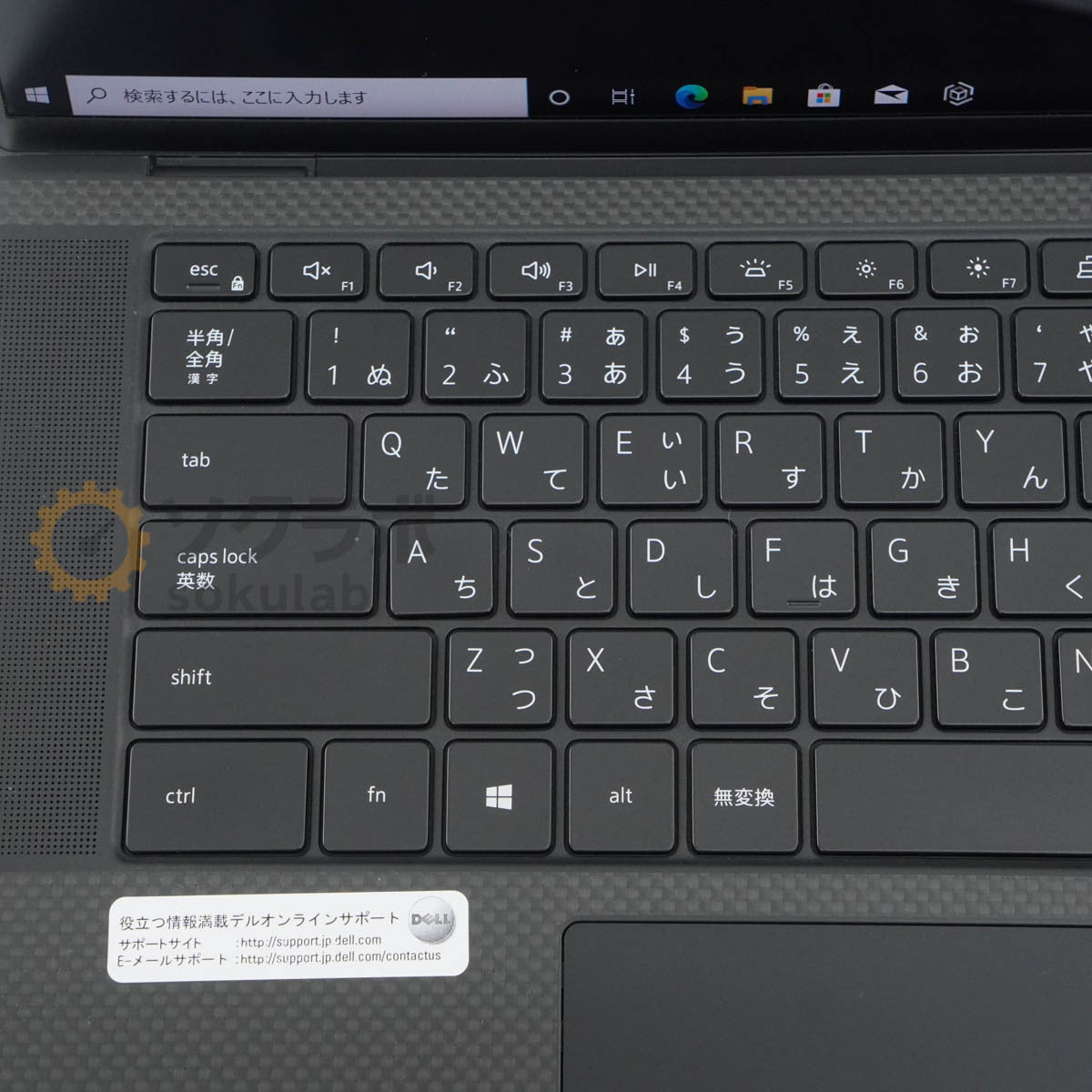 DELL Precision 5560 Laptop Core i7-11800H 2.30GHz 32GB SSD512GB NVMe [m1243153743]