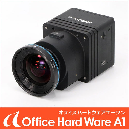 Phase One iXU-RS-1000 Aerial Camera with Rodenstock HR Digaron-W 1:4 f=32mm Lens (as-is) [d1243171306]