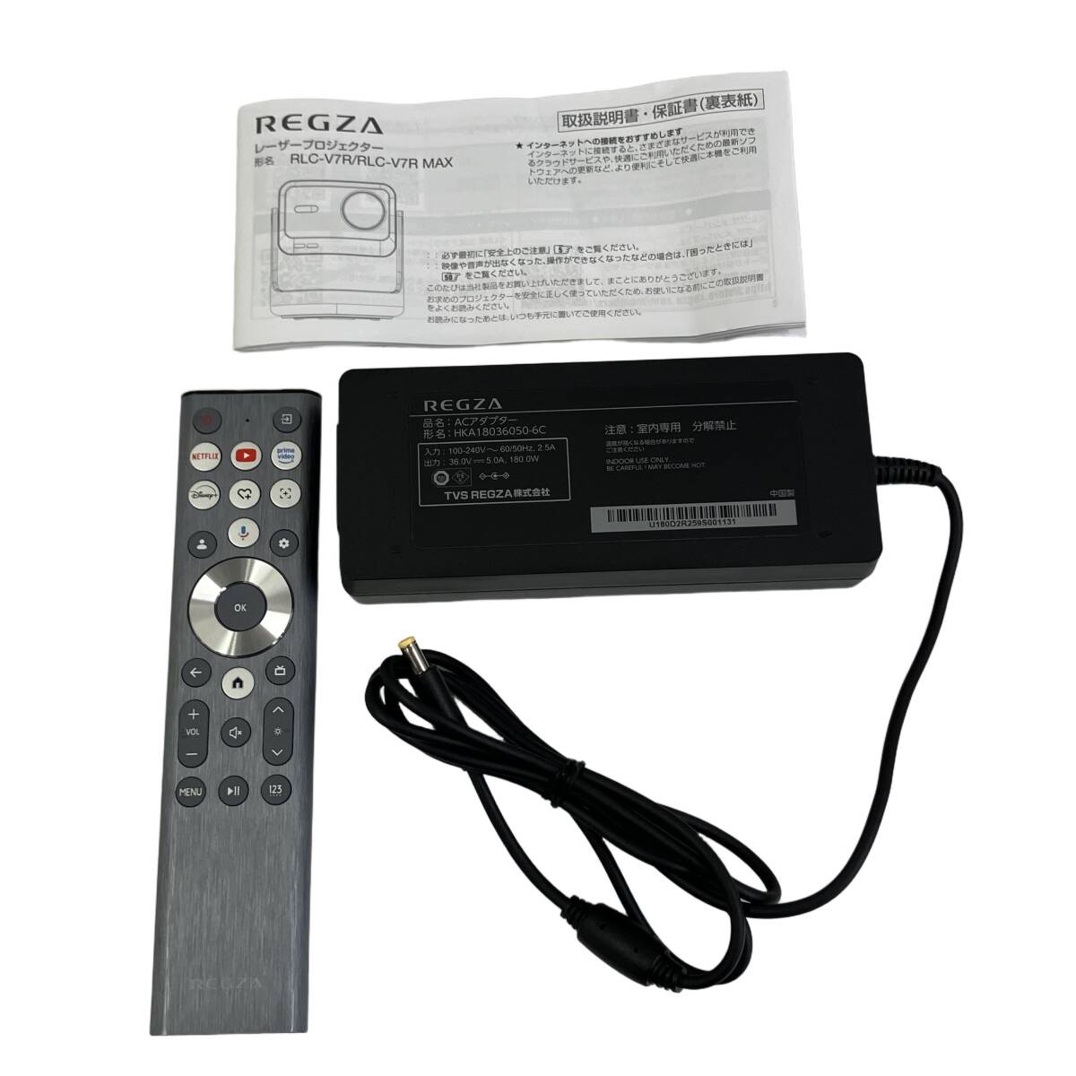 REGZA RLC-V7R Projector 2000 ISO lumens 4K [x1243266675]