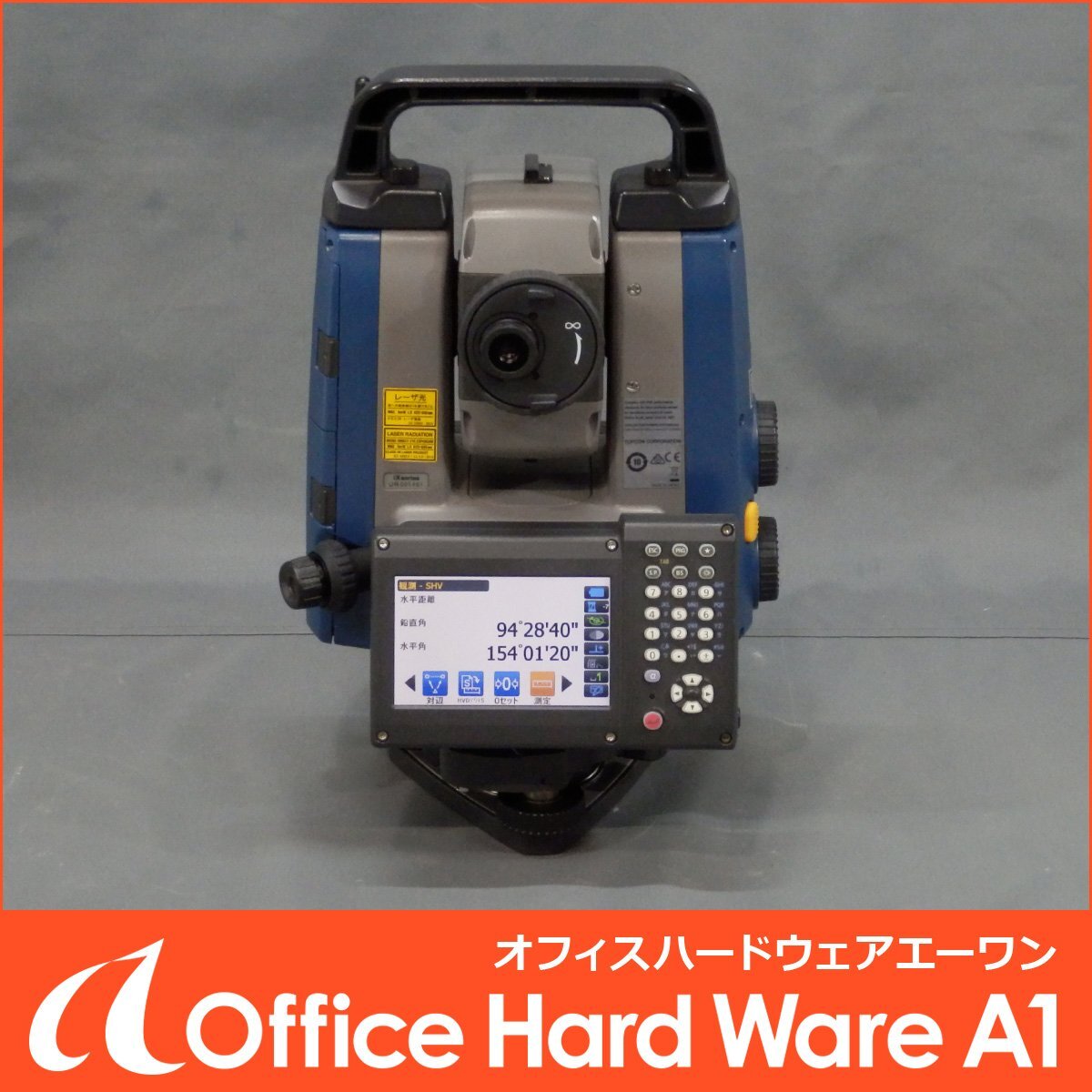 Sokkia iX-505 Total Station (for parts or not working) [t1243291840]