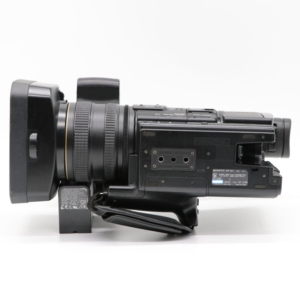 SONY HXR-NX3 NXCAM Camcorder with LCS-G1BP Camera Bag AVCHD XAVC S [b1243301494]